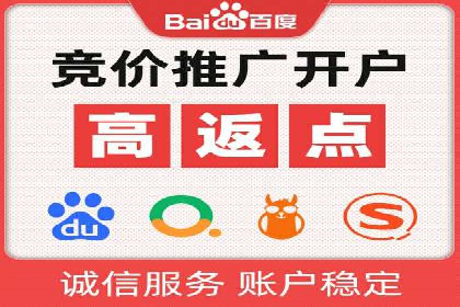 信息流广告公司案例解析：大数据应用实例